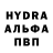 Экстази MDMA serg tsariof