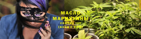 героин Абаза