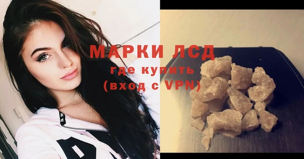 героин Абаза