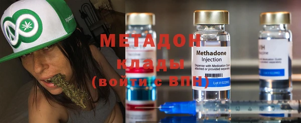 apvp Навашино