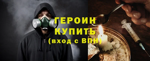 дмт Абдулино