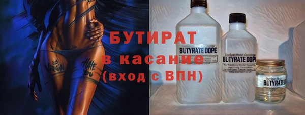 героин Абаза