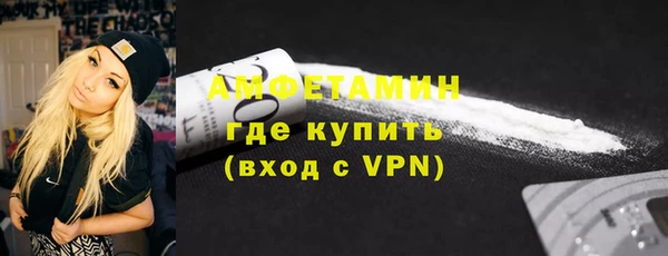 дмт Абдулино