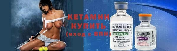 дмт Абдулино