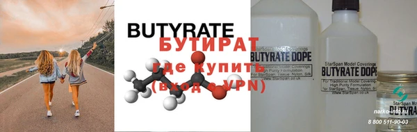 дмт Абдулино