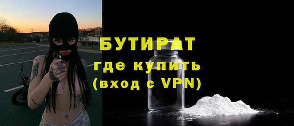 героин Абаза