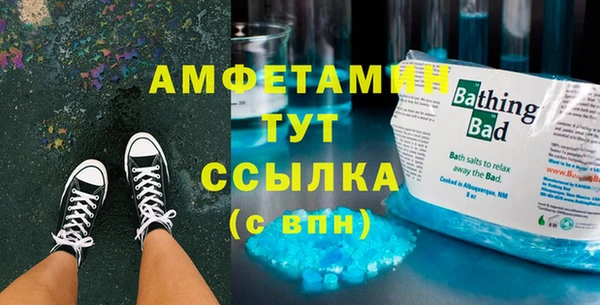 дмт Абдулино