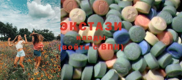 соль курить ск Алзамай