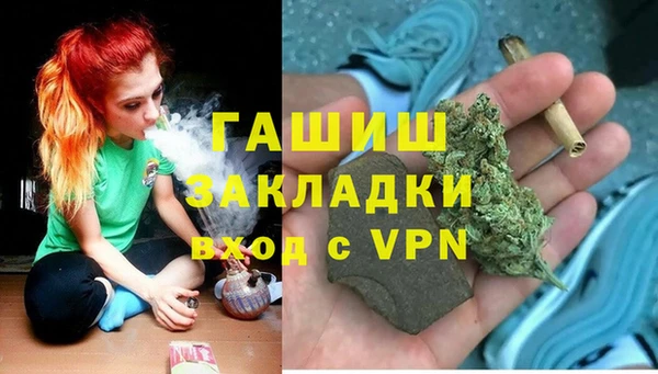 дмт Абдулино