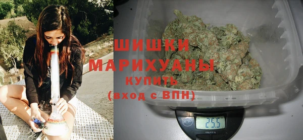 мет Абинск