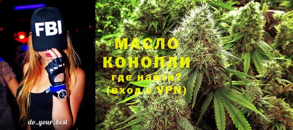 дмт Абдулино