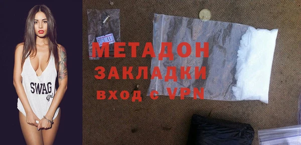 дмт Абдулино