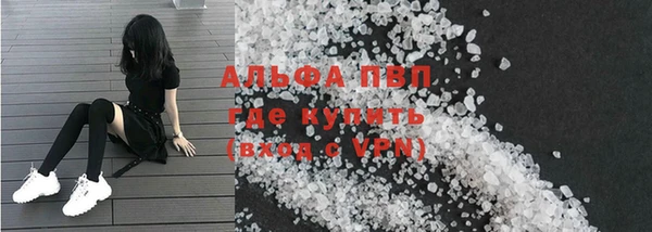 дмт Абдулино