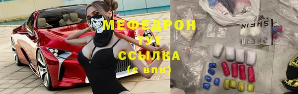 ешки Наволоки