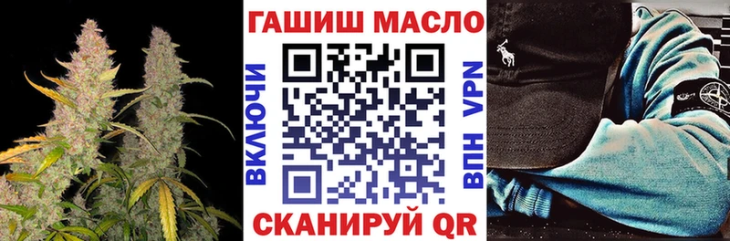 купить наркотик  мега ТОР  Дистиллят ТГК концентрат  Абакан 