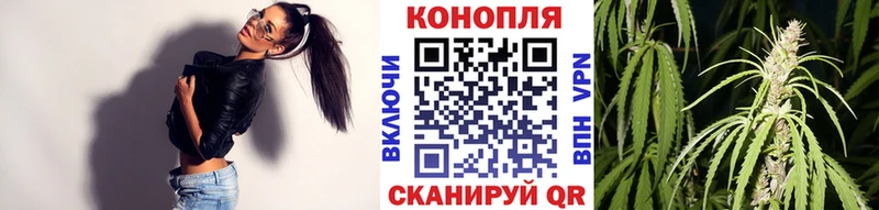 Шишки марихуана Amnesia  Абакан 